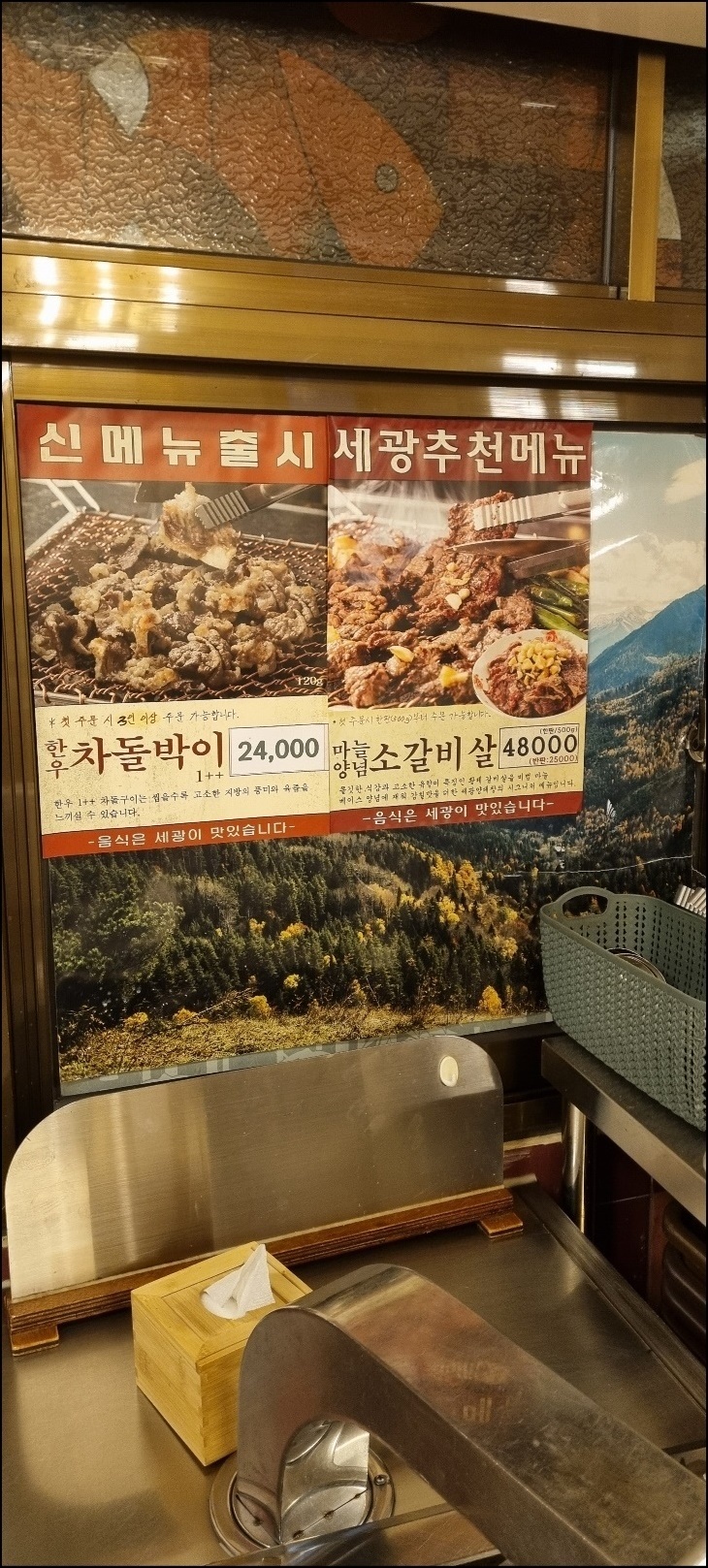 양재양만 이미지