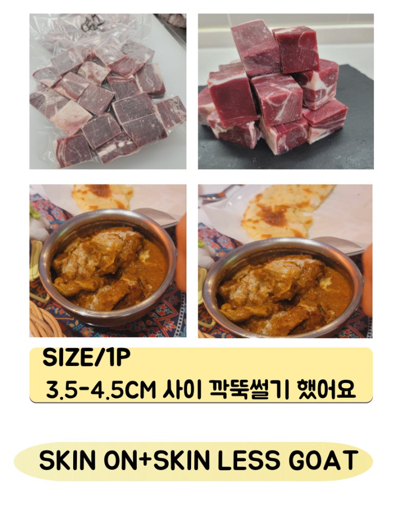 주식회사 해라 이미지