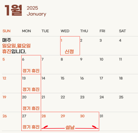 이세영신경과 이미지