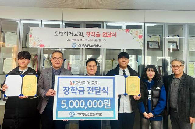 광명교회 이미지