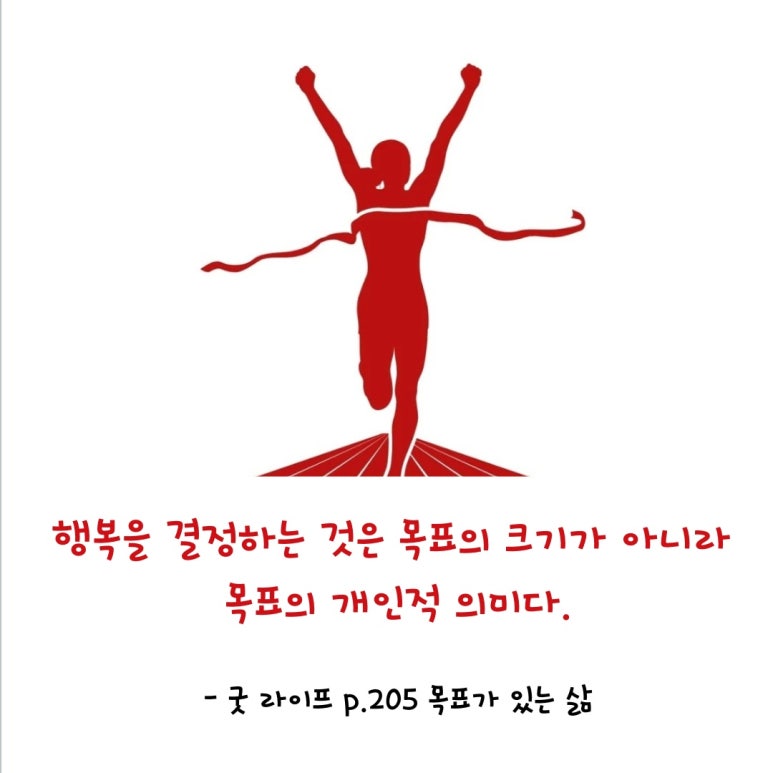 소명라이프 이미지