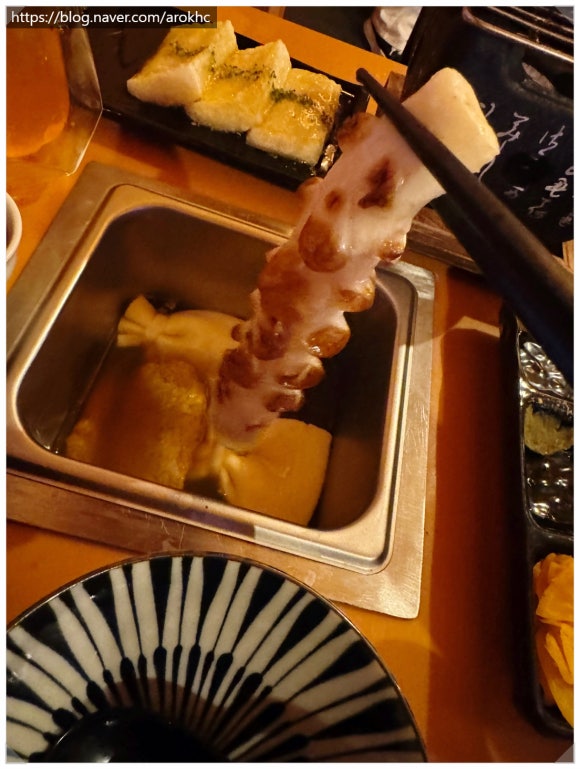 유메오뎅 이미지