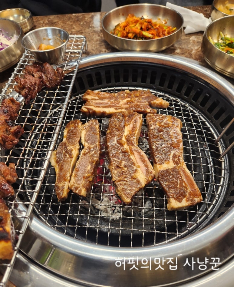 조가네갈비집 이미지
