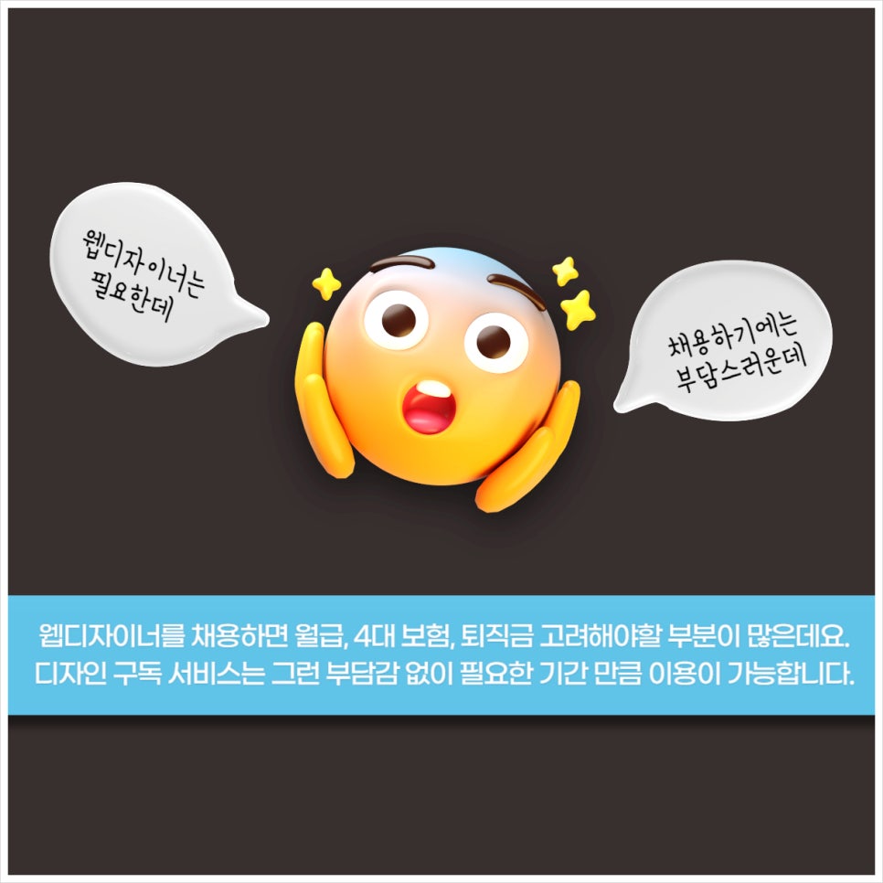디자인올 이미지