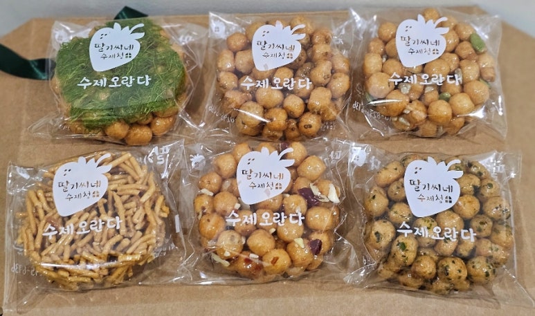 딸기씨네 수제청 이미지