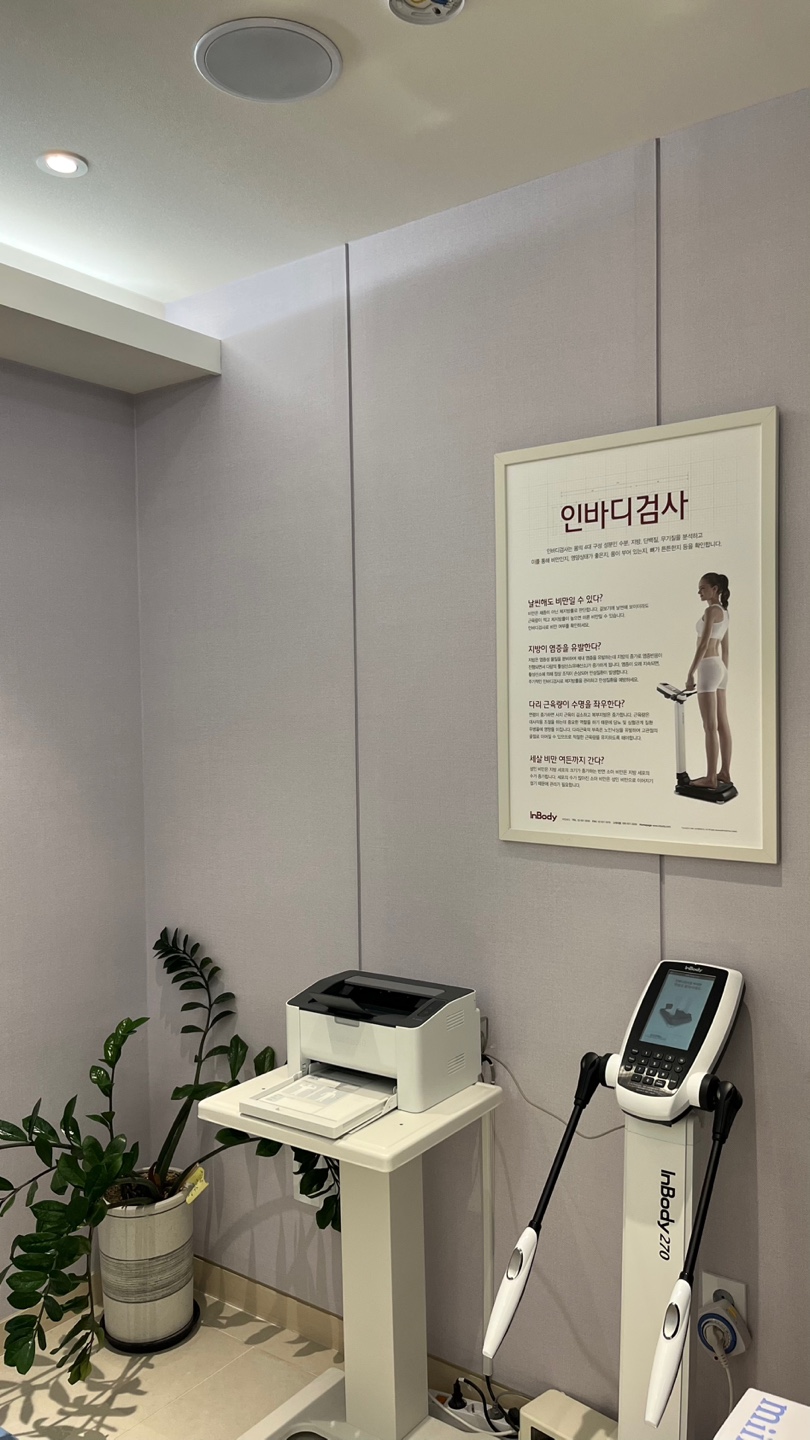 지인한의원 이미지
