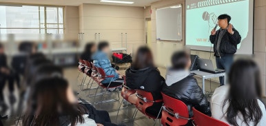 비전중학교 이미지