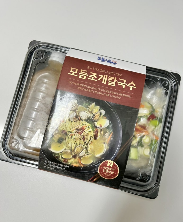 홍가네 밥상 이미지