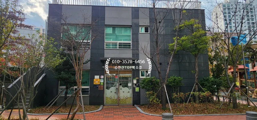 연미마트 이미지