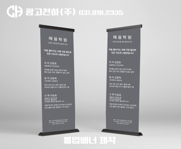 디자인헤윰 이미지
