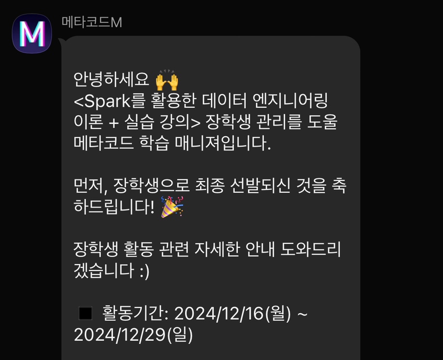 한창엔지니어링 이미지