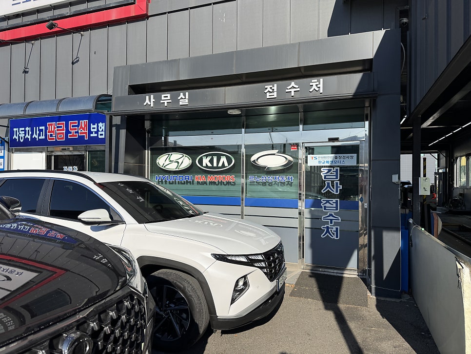 판교메젠모터스 이미지