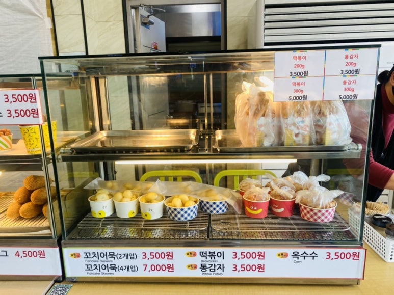 논공(대구)휴게소 한식 이미지