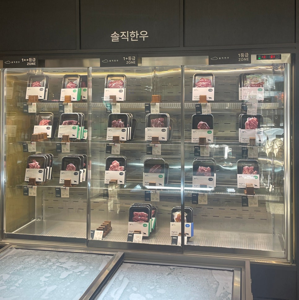 금호정육 이미지