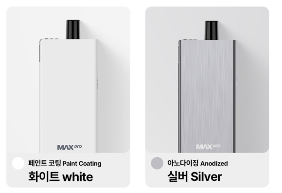 식후땡 전자담배 이미지
