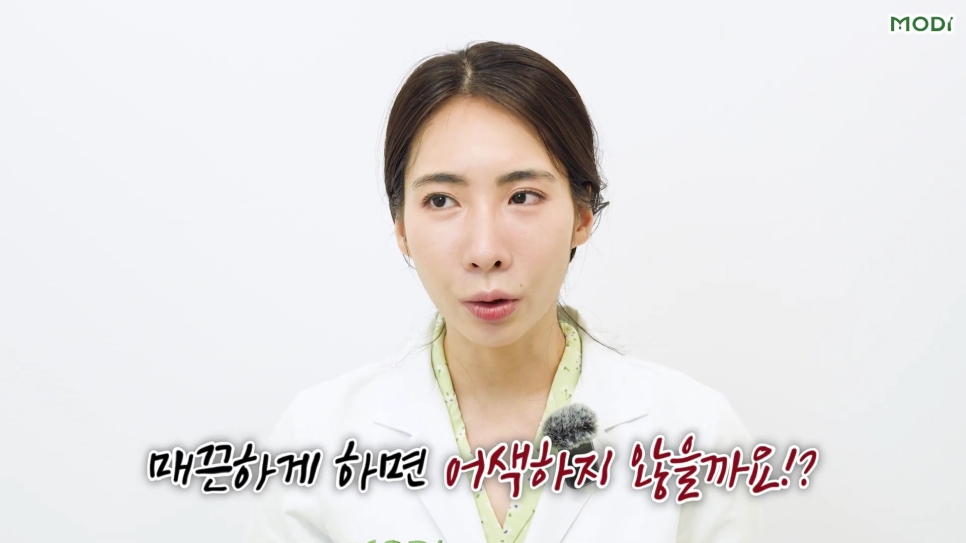 심미헤어 이미지