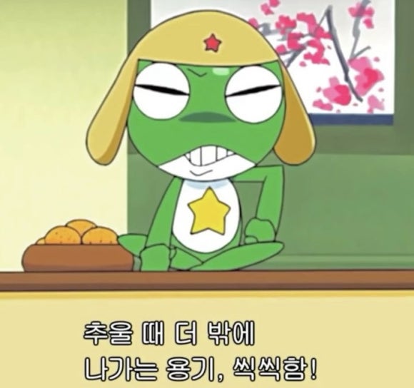 꿀핏휘트니스 이미지