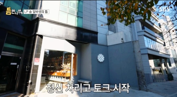 모자이크 웨스트 이미지