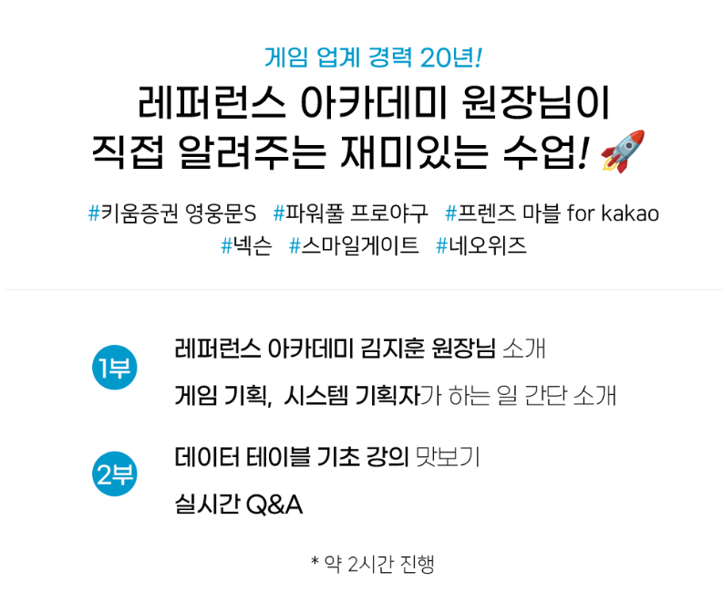 주신기획 이미지