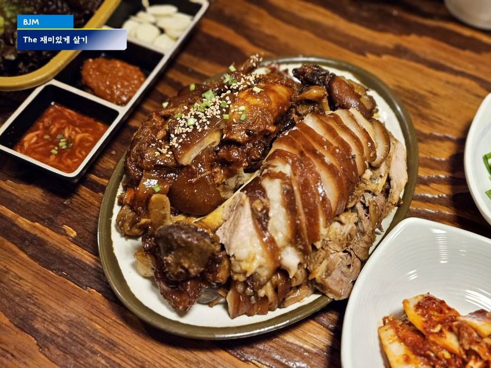 왕산골식당 이미지