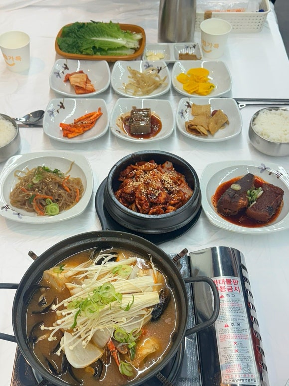 첨단 해남집 이미지