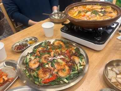 강남보물섬 이미지