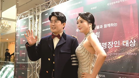 주식회사 더행복한 이미지
