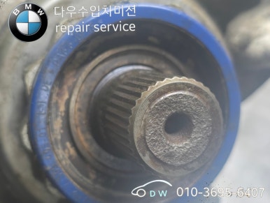 다우수입차미션 이미지