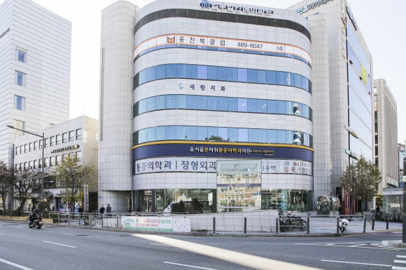 서울본마취통증의학과의원 이미지