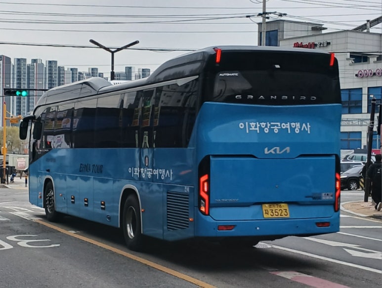 이화여행사 이미지