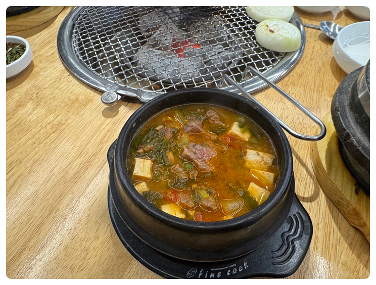 옥우촌 이미지