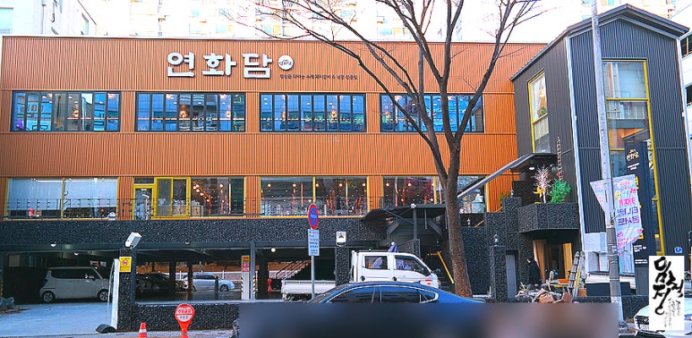 연 화 이미지