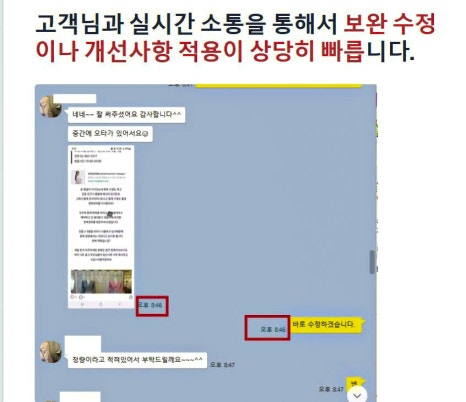 디앤케이 이미지