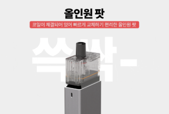뭉게구름 베이프 이미지