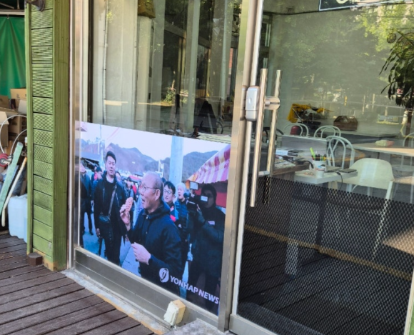 붕어의신 사진 2