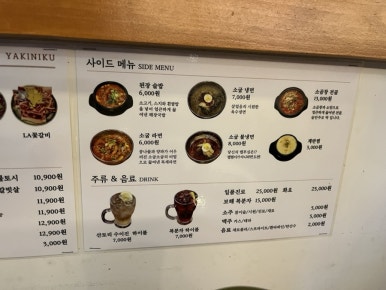 소굽소굽 이미지