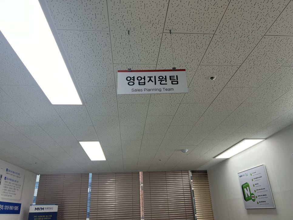 잘했다광고 이미지