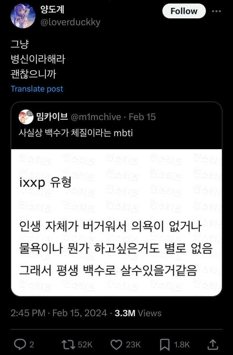 안녕하새우 이미지