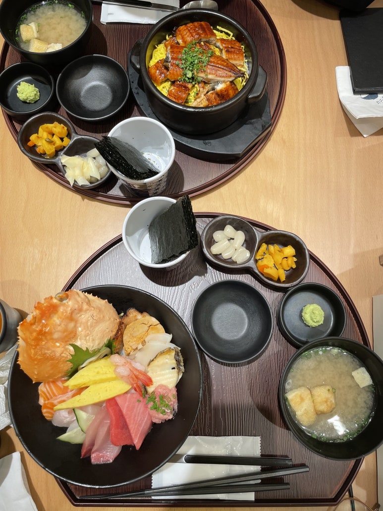 우니도 이미지