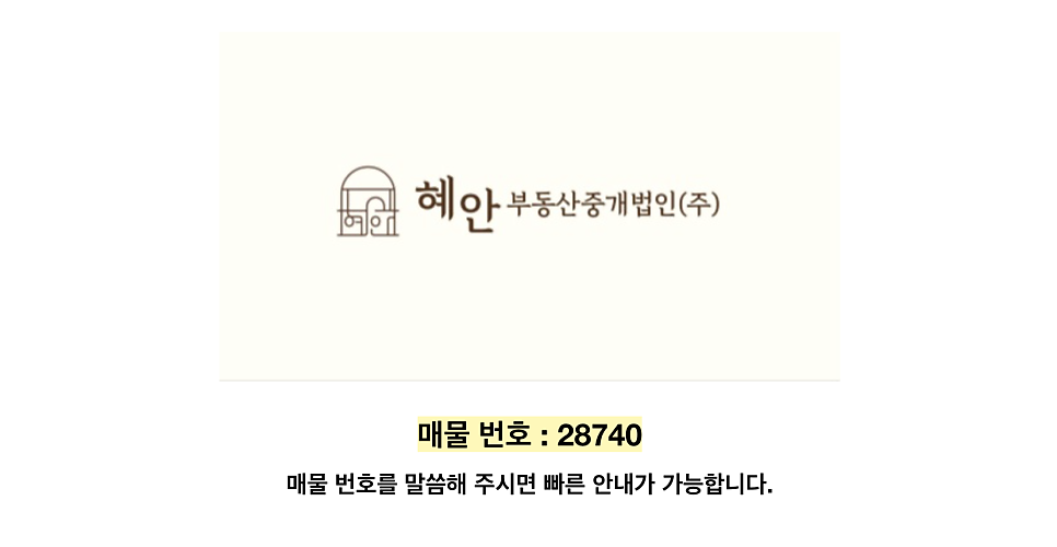금정모텔여관 이미지