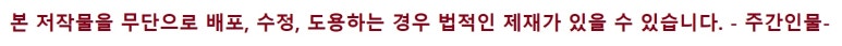 참앤찬 이미지