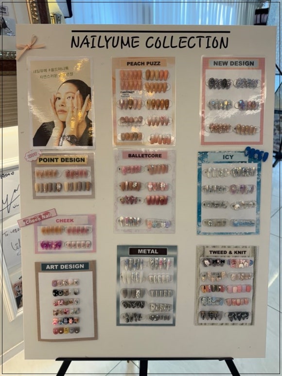 샵셀럽네일 이미지