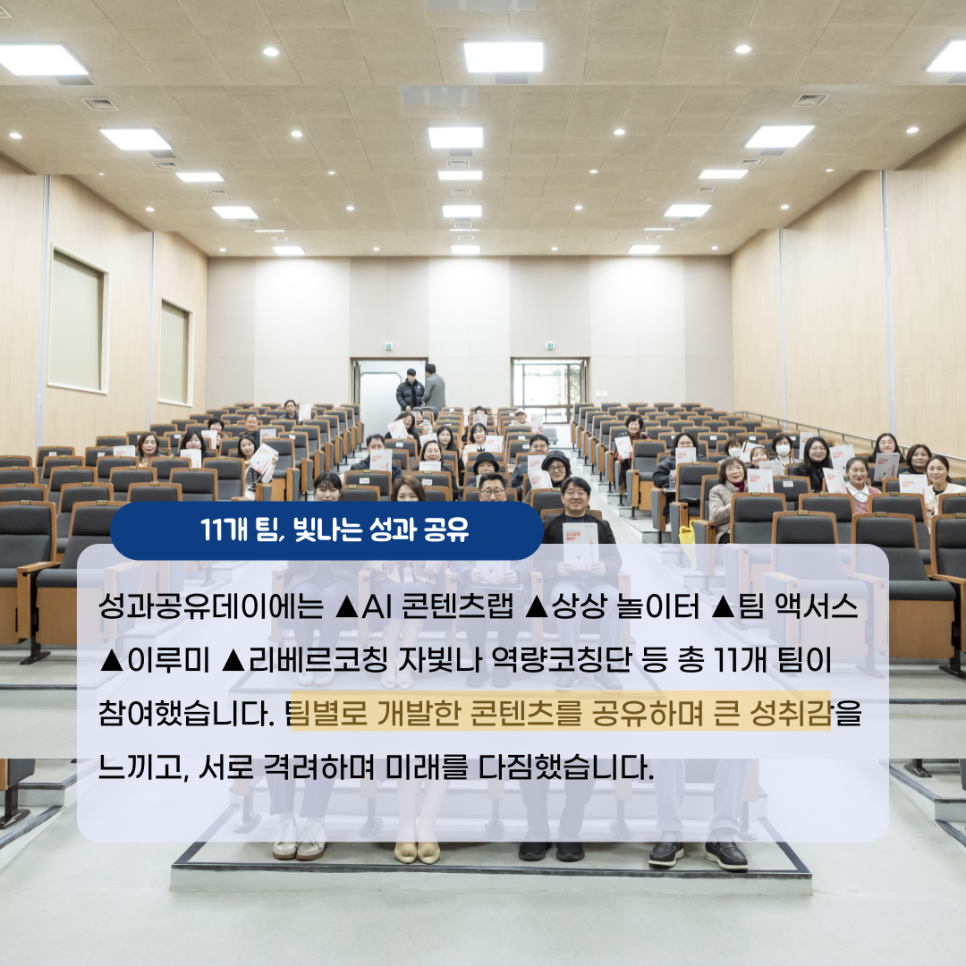 리베르코칭 이미지