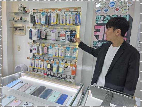 원탑모바일 이미지