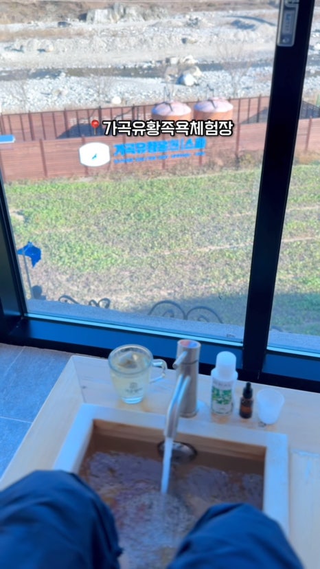 뉴욕꽈배기임원항점 이미지