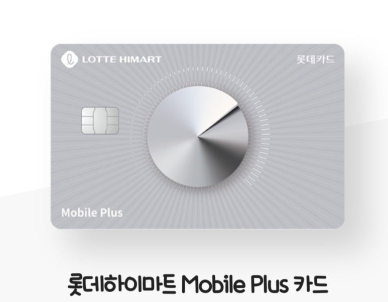 율하모바일 이미지