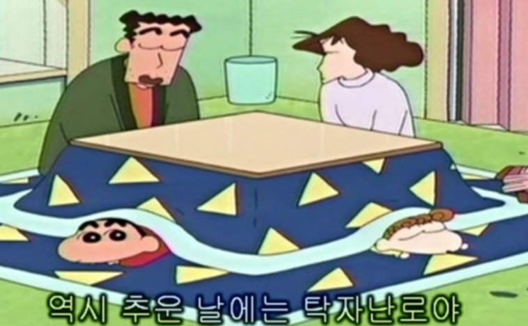 후르츠커피 이미지
