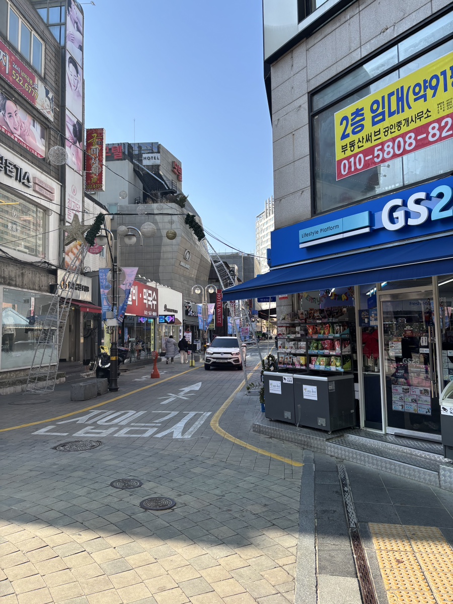 히노아지천안신부점 이미지