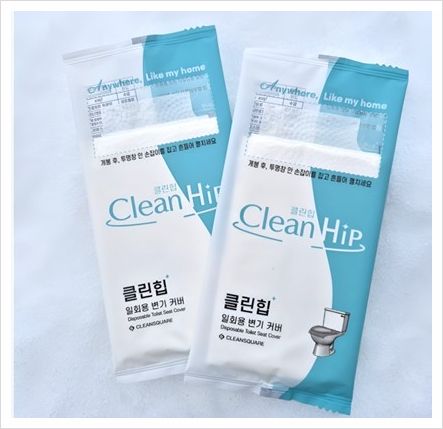 위생클린환경 이미지