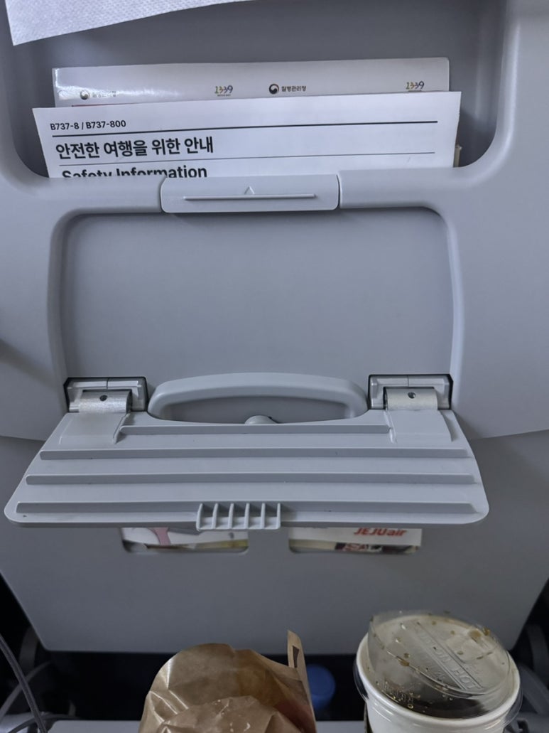 동주여행사 이미지